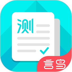 言鸟普通话测试app下载-普通话测试软件下载v6.0.2.4 安卓版