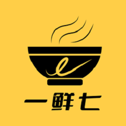 一鲜七app下载-一鲜七订餐下载v2.1.1 官方安卓版