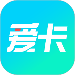 爱卡汽车app下载-爱卡汽车网论坛手机版下载v11.1.4 官方安卓版