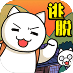 白猫和神秘财宝安卓下载-白猫和神秘财宝游戏下载v1.0.0 安卓版