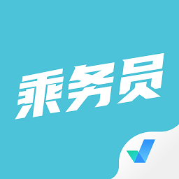 乘务员考试聚题库app下载-乘务员考试聚题库最新版下载v1.8.2 安卓版