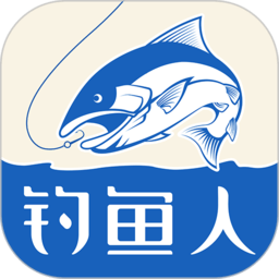 钓鱼人app软件下载-钓鱼人专用天气预报下载v3.7.70 安卓手机版