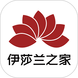 伊莎兰之家app下载-伊莎兰之家下载v1.3.57 安卓版