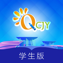 青城教育app官方下载-青城教育平台学生版下载v3.1.003 安卓最新版