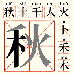 智力大闯关游戏下载-智力大闯关下载v1.0 安卓版