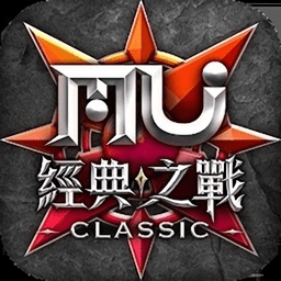 奇迹mu经典之战下载安装-奇迹mu经典之战官方版下载v1.1.59 安卓版
