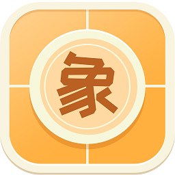 象飞田软件下载-象飞田少儿象棋教学软件下载v1.0.3.1 安卓版