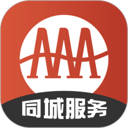 广安同城app下载-广安同城文旅消费券下载v12.1.0 安卓版