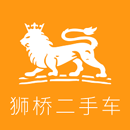 狮桥二手车app下载-狮桥二手车平台下载v2.8.0 安卓版