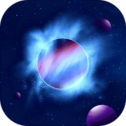 模拟天体手机游戏下载-模拟天体运行手游下载v1.0.0 安卓版