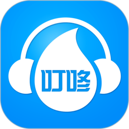 叮咚fm济南电台app-叮咚fm电台app(掌上问政作风投票)下载v4.2.4 手机安卓版