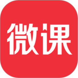 荔枝微课app官方手机版下载-荔枝微课软件下载v4.30.22 官方安卓版
