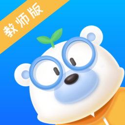 正起学园教师版下载-正起学园教师端下载v4.1.5 安卓版