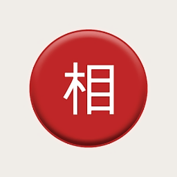 相弈象棋手机版下载-相弈象棋软件下载v1.9.4 安卓版