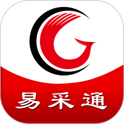 易采通app官方下载-易采通政府采购专家考试题库下载v2.6.8.4 安卓版