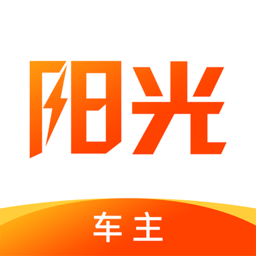 阳光车主app下载安装-阳光车主司机端下载v6.53.1 安卓版