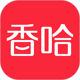 香哈菜谱app下载-香哈菜谱最新版下载v10.1.8 官方安卓版