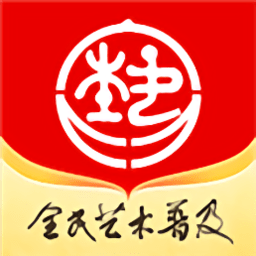 北京数字文化馆app下载-北京数字文化馆官方版下载v2.3.6 安卓版
