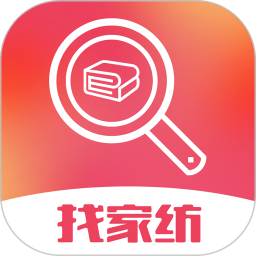 找家纺app下载-找家纺网销供货平台下载v4.291 安卓手机版