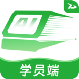 运达智学学员端下载-运达智学学员端app下载v1.24.3 安卓版
