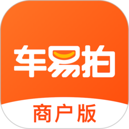 车易拍商户版下载安装-车易拍二手车商户手机版下载v10.1.11 安卓版