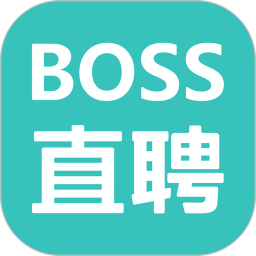 boss直聘招聘官方下载-boss直聘手机app下载v12.170 官方安卓版