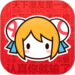 acfun官方下载-acfun弹幕视频网app下载v6.74.0.1300 官方最新版