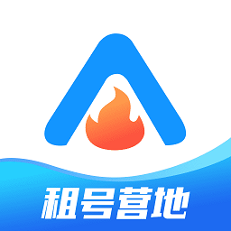 租号营地上号器下载-租号营地官方版下载v6.2.6 安卓版