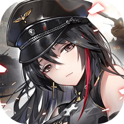 战火使命官方下载-战火使命手游下载v1.1.0 安卓版