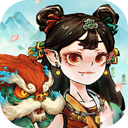 妖怪正传2手游下载-妖怪正传2最新版下载v1.1.3 安卓版