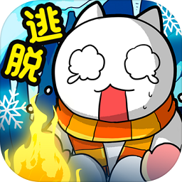 白猫的雪山救援中文版下载-白猫的雪山救援手游下载v1.0.3 安卓版