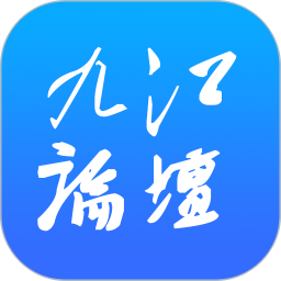九江论坛客户端下载-九江论坛app下载v7.3.0 安卓版