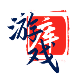 游戏库app下载-游戏库软件下载v2.3.3 安卓版