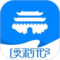 便利邢app下载-便利邢综合城市APP下载v2.2.2 安卓版