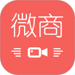 微商水印管家软件下载-微商水印管家app下载v2.4.9 安卓版