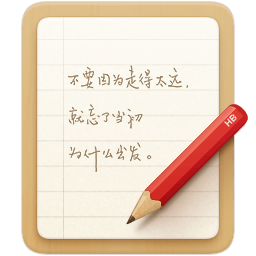 锤子便签下载安装apk-锤子便签app下载v4.0.4 安卓手机版