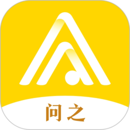 听芝老师端下载app-听芝老师端最新版本(问之)下载v5.2.1 安卓版