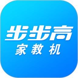 家长管理app下载步步高-家长管理孩子手机软件下载v6.4.0.0 官方安卓最新版