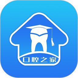 口腔之家app下载-口腔之家官方版下载v3.1.1 安卓版