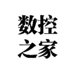数控之家手机版下载-数控之家app下载v5.1.1 安卓版