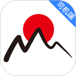 日初出行司机端app下载-日初出行司机端软件下载v6.10.0.0006 安卓版