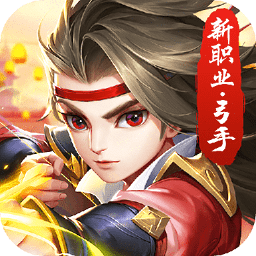 热血群侠手游官方下载-热血群侠正版手游下载v1.6.1.000 安卓版