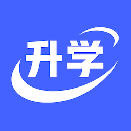 升学一网通下载app-升学一网通官方版下载v2.0.4 安卓最新版