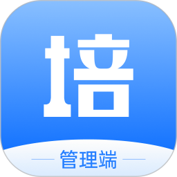 校外培训管理软件下载-校外培训管理平台下载v1.6.6 安卓最新版