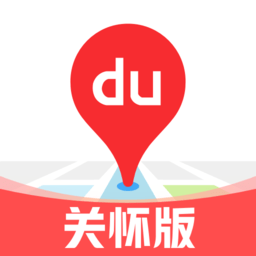 百度地图关怀版app下载-百度地图老年人关怀版2024下载v1.1.6 安卓官方版