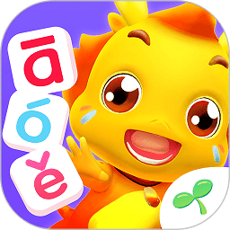 小伴龙拼音下载app-小伴龙拼音软件下载v1.9.4 安卓版