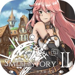 工匠物语2内置菜单单机版下载-工匠物语2内置菜单版MOD(SmthStory2)下载v0.0.96 安卓版