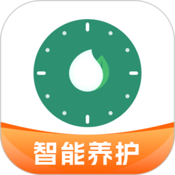 浇水管家app下载-浇水管家软件下载v1.4.3 安卓版