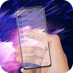主题透明壁纸app下载-主题透明壁纸手机版高清下载v1.8.3 安卓最新版