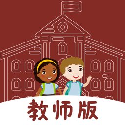 learningstory教师端下载-learning story教师版app下载v2.1.9 安卓版